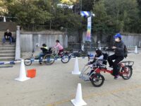 インクルーシブサイクリング体験会in船岡山公園