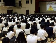 吹田市立豊津西中学校