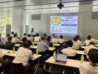 年齢層別自転車安全教育実践報告-1