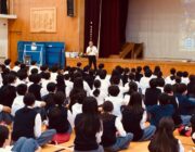 京都市立西院中学校